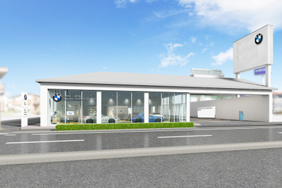 「BMW Premium Selection館林」、認定中古車ディーラーを群馬県館林市に新設 画像