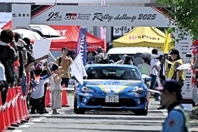 トヨタテクニカルディベロップメント、ラリーチャレンジ高岡万葉に参戦…子どもたちのイラストで車体をラッピング 画像