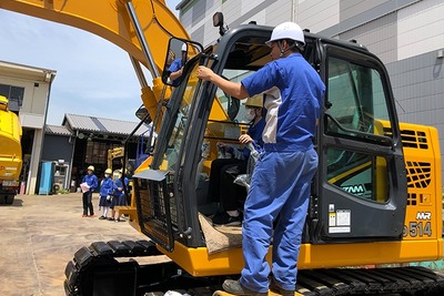 ショベルカーの試乗体験も、中学生向け職場体験学習開催…建設機械メーカーの加藤製作所 画像
