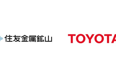 トヨタと住友金属鉱山、全固体電池の正極材開発で共同契約締結…2027年以降EVに搭載へ 画像
