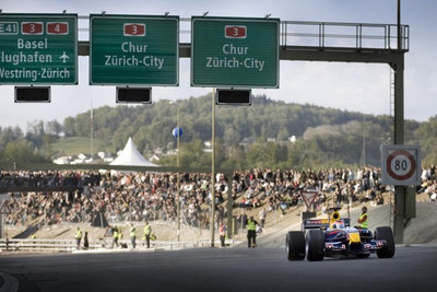 F1マシンが鈴鹿市内を駆け抜ける！　9月30日 画像