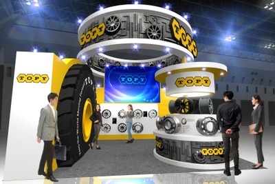 世界最大径ホイール「SGOR」のフォトスポットも、トピー工業が最新ホイール出展へ…ジャパンモビリティショー2025