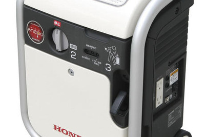 ホンダ、カセットガス発電機を来春発売 2匹目のドジョウ狙い? 画像