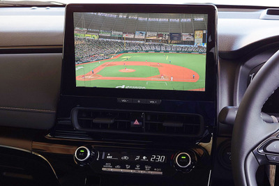 走行中でも純正ナビでテレビ視聴！ データシステムのTV-KITが新型『アクア』とMC後『ノア/ヴォクシー』に適合 画像