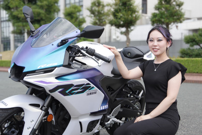 【ヤマハ YZF-R25 新型】「映えるカラー」がZ世代を直撃！ 価値観の変化を捉えたカラー開発の裏側 画像
