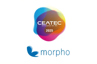 画像のみで高精度3次元再構成、「Morpho Photogrammetry」出展へ…CEATEC 2025 画像