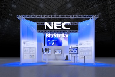 NECがAIで運転を分析・改善提案、安全なモビリティ社会へ…CEATEC 2025 画像