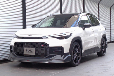 『カローラクロスHV』の車高ダウン時のリアスタビを適正化、ブリッツ「スタビリンク・アジャスター」が適合 画像