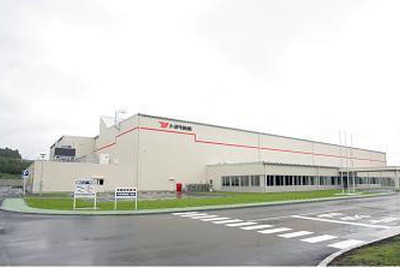 トヨタ紡織、富士裾野工場が生産開始　43億円投資 画像