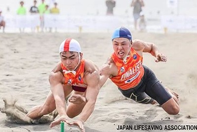 スバル、全日本ライフセービング選手権大会を支援…「一つのいのちプロジェクト」で水辺の安全意識向上へ 画像