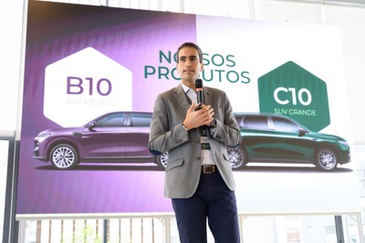 中国EV「リープモーター」、ブラジル市場に11月参入…電動SUVを2車種投入へ 画像
