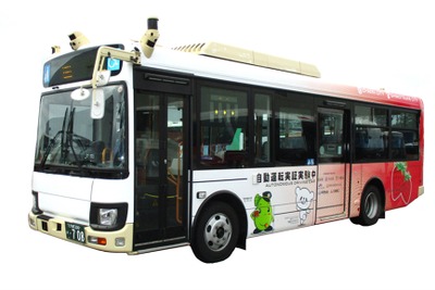 自動運転バス実証実験、関東自動車とみちのりHDが運行へ…栃木県小山市で 画像