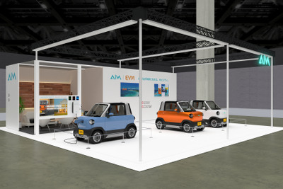 190万円からの超小型EV、V2Hにも対応の「AIM EVM」量産車出展へ…ジャパンモビリティショー2025