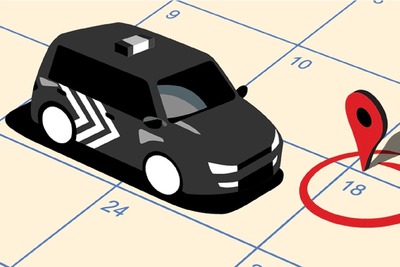 ウーバー、タクシー予約機能を38都道府県に拡大…スマホアプリで利用可能 画像