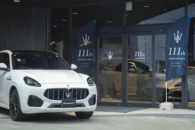 MASERATI 111th “永続する美と走り”をいま、あなたの週末へ。 画像