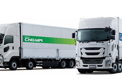いすゞ、天然ガス大型トラック「ギガLNG車」「ギガCNG車」を改良発売…安全装備を拡充 画像