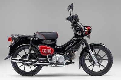 ホンダ原付2種の『スーパーカブ110』と『クロスカブ110』、価格とカラー変更で35万2000円から 画像