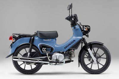 ホンダ、新基準原付の110cc『スーパーカブ』『クロスカブ』3機種を発表…34万1000円から 画像