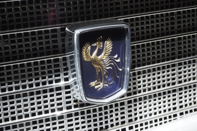 新型センチュリーは2ドアに、レクサス『LS』は6輪ミニバンに大変身…土曜ニュースランキング 画像