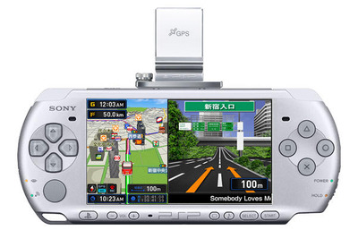 エディア、PSP向けナビソフト「MAPLUSポータブルナビ3」を発売 画像