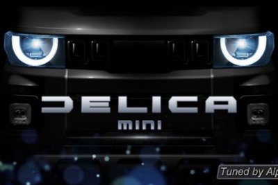 アルパイン、新型『デリカミニ』専用11型カーナビとディスプレイオーディオを12月発売 画像