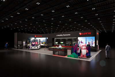 ロッテグループが初出展、電池材料から自動運転まで幅広く…ジャパンモビリティショー2025 画像