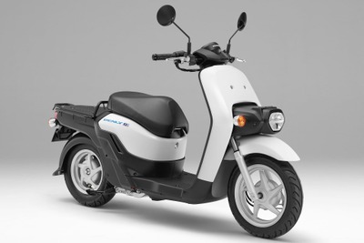 ホンダの電動スクーター『ベンリィe: I』でリコール…電気系統の作動不良から走行不能のおそれ 画像