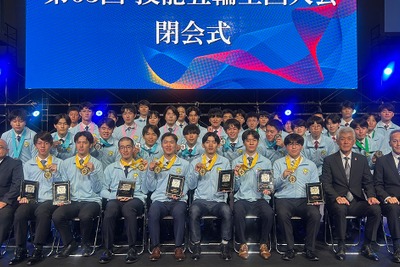 トヨタ、技能五輪全国大会で6職種が金メダル…国際大会出場権も獲得 画像