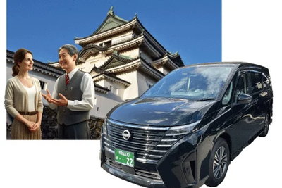 AI活用の相乗りタクシー運行開始、関空直結サービスも…和歌山市ユタカ交通 画像