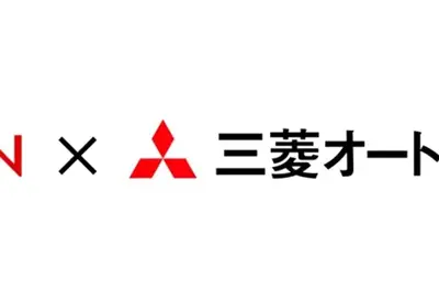 三菱オートリースと提携、マイカーリース「カババリース」開始…従来の個人売買に新たな選択肢を追加 画像