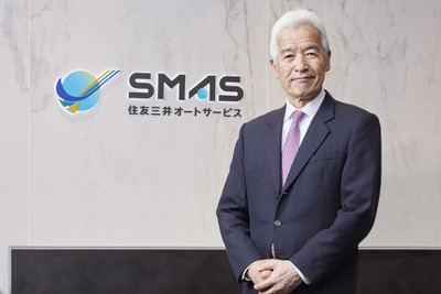 オートリース業界のリーディングカンパニー「ＳＭＡＳ」が掲げる「移動革命」の今と未来…ジャパンモビリティショー2025