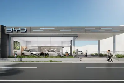 BYD AUTO 湘南、10月25日オープンへ…神奈川県平塚市に全国47店舗目の正規ディーラー 画像