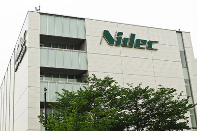 ニデック、中間配当金「無配」 業績予想も「未定」不適切な会計処理調査中で［新聞ウォッチ］ 画像