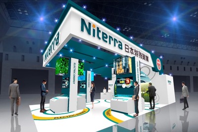 日本特殊陶業、電気・水素・燃料のカテゴリーに分けて展示予定…ジャパンモビリティショー2025 画像