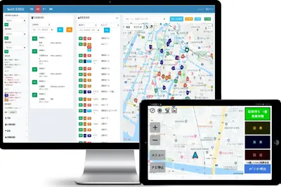 電脳交通のクラウド型配車システム、岩槻タクシーが導入…業務効率化で移動サービス向上へ 画像