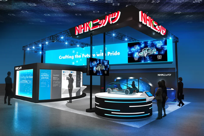 次世代コンセプトシート、ニッパツが初公開へ…ジャパンモビリティショー2025 画像