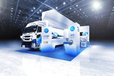全長12mの自動運転大型トラックがブースに、T2が初出展へ…ジャパンモビリティショー2025 画像
