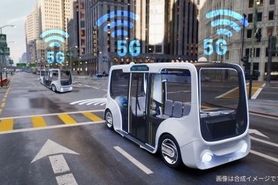 アンリツ、自動運転バスの通信品質を可視化…大阪・関西万博2025 画像