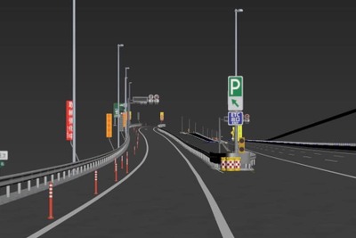 MMS計測による高精度3次元地図モデル、全国3万3000kmをカバー…アイサンテクノロジーが提供開始 画像