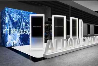 未来のデジタルインフラを表現、クォンタムメッシュが出展へ…ジャパンモビリティショー2025 画像