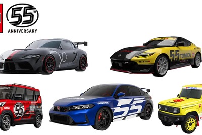 トミカ55周年記念、トヨタや日産など自動車メーカー5社の特別車両を展示へ…ジャパンモビリティショー2025 画像