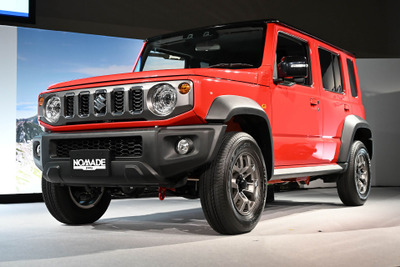 「爆売れするだろ!」ジムニーノマド 受注再開のニュースにSNS歓喜、「いつ納車?」の声も 画像