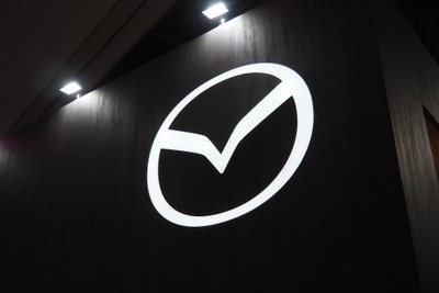 マツダが新ブランドシンボル発表、デジタル環境での視認性向上…ジャパンモビリティショー2025 画像