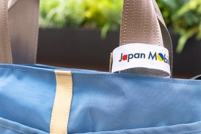 自動車部品端材をアップサイクル、豊田合成が「Re-S」アイテム販売へ…ジャパンモビリティショー2025 画像