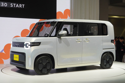 ダイハツ「K-VISION」は次期『タント』? 軽初のストロングハイブリッド搭載に注目…ジャパンモビリティショー2025 画像