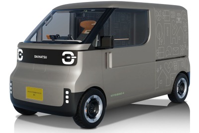 ダイハツ「KAYOIBAKO-K」初公開、AI搭載でラストワンマイル配送を革新へ…ジャパンモビリティショー2025 画像