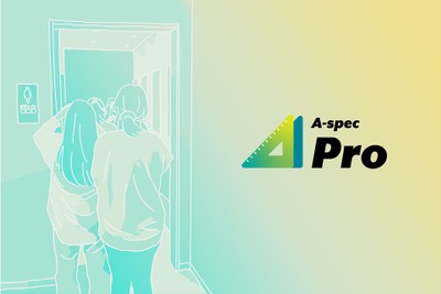 トヨタ自動車元町工場、AIセンサー活用トイレ改修実証プロジェクト実施…LIXIL 画像