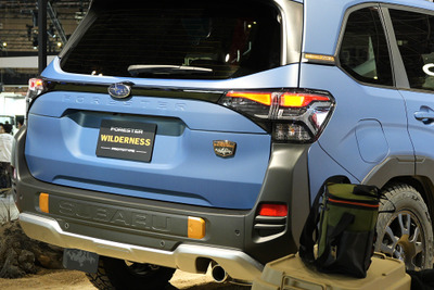 ワイルドな『フォレスター』初公開!スバル、米国で人気の「ウィルダネス」日本展開へ…ジャパンモビリティショー2025 画像