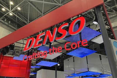 円安進行も自動車株は軟調、トヨタ系部品メーカーは決算で明暗分ける 画像