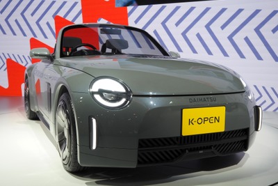 みんなが待っていた！ ダイハツ『コペン』が復活、堂々の予告…土曜ニュースランキング